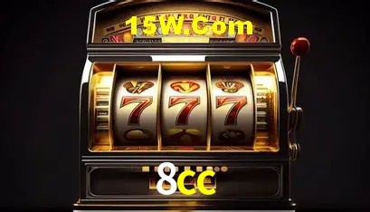8cc